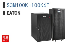 S3M100K-100K6T