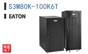 S3M80K-100K6T