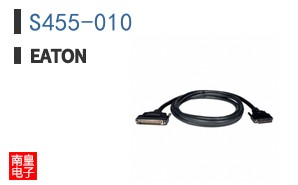 S455-010