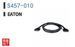 S457-010