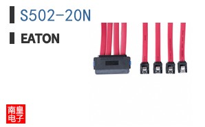 S502-20N