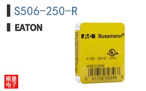 S506-250-R