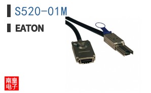 S520-01M