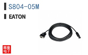 S804-05M