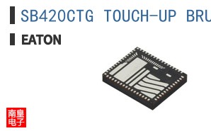 SB420CTG TOUCH-UP BRUSH-ON TELCO GRAY