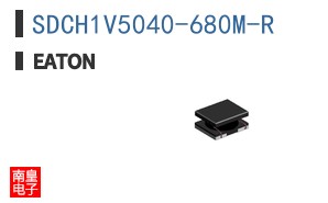 SDCH1V5040-680M-R