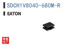 SDCH1V8040-680M-R