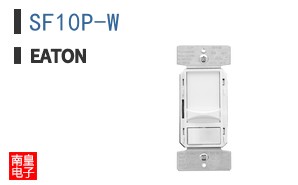 SF10P-W