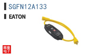 SGFN12A133