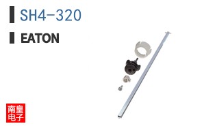 SH4-320