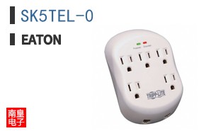 SK5TEL-0