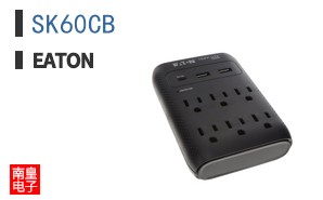 SK60CB