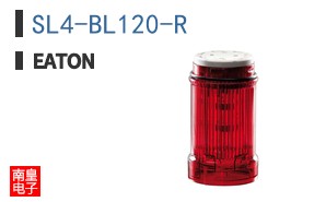 SL4-BL120-R