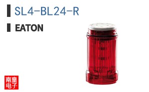 SL4-BL24-R