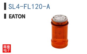 SL4-FL120-A