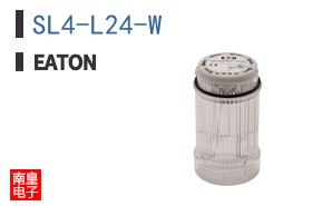 SL4-L24-W