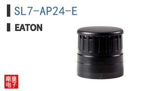 SL7-AP24-E
