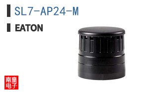 SL7-AP24-M