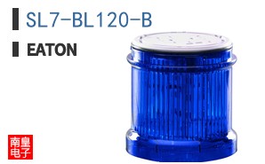 SL7-BL120-B