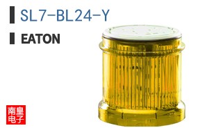 SL7-BL24-Y