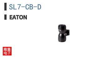 SL7-CB-D