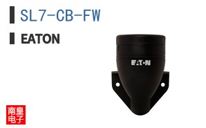 SL7-CB-FW