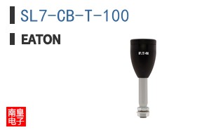 SL7-CB-T-100
