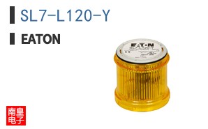 SL7-L120-Y