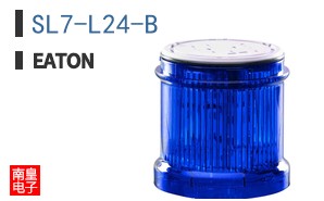 SL7-L24-B