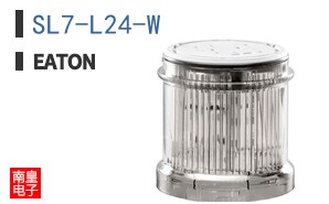 SL7-L24-W