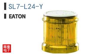 SL7-L24-Y