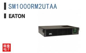 SM1000RM2UTAA