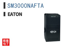 SM3000NAFTA