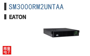 SM3000RM2UNTAA