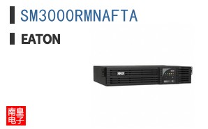 SM3000RMNAFTA