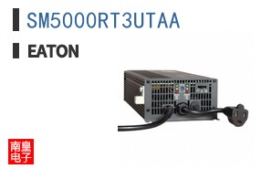 SM5000RT3UTAA