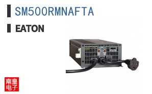 SM500RMNAFTA