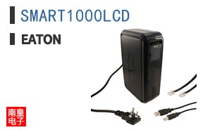 SMART1000LCD