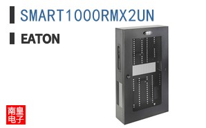SMART1000RMX2UN