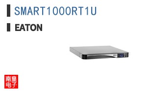 SMART1000RT1U