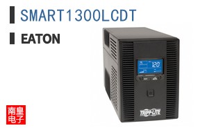 SMART1300LCDT
