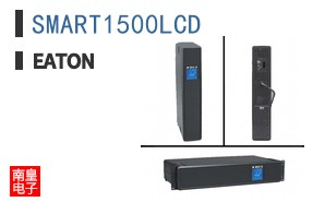 SMART1500LCD