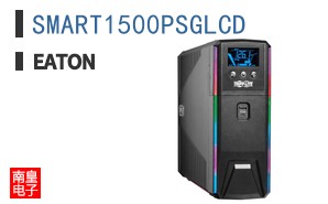 SMART1500PSGLCD