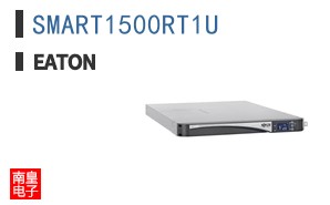 SMART1500RT1U