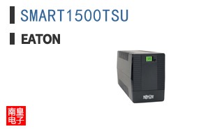 SMART1500TSU