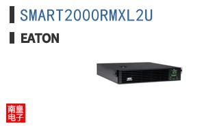 SMART2000RMXL2U