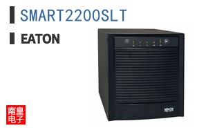SMART2200SLT
