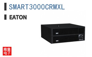 SMART3000CRMXL