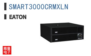 SMART3000CRMXLN