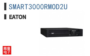 SMART3000RMOD2U